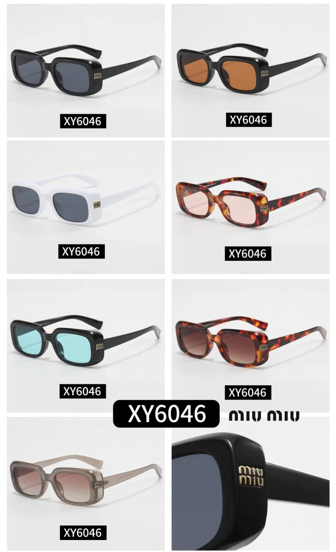 Retro Thick Square Sunglasses