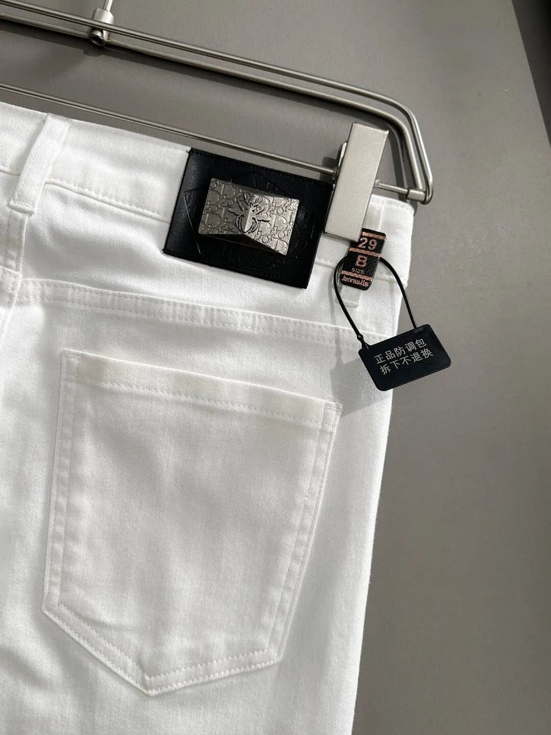 Minimal Straight Jeans