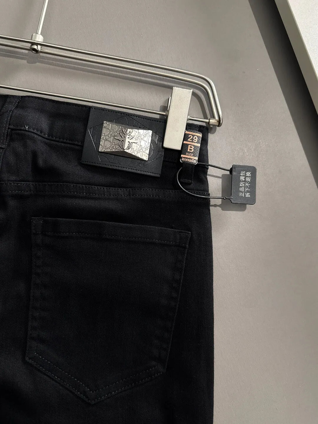 Minimal Straight Jeans