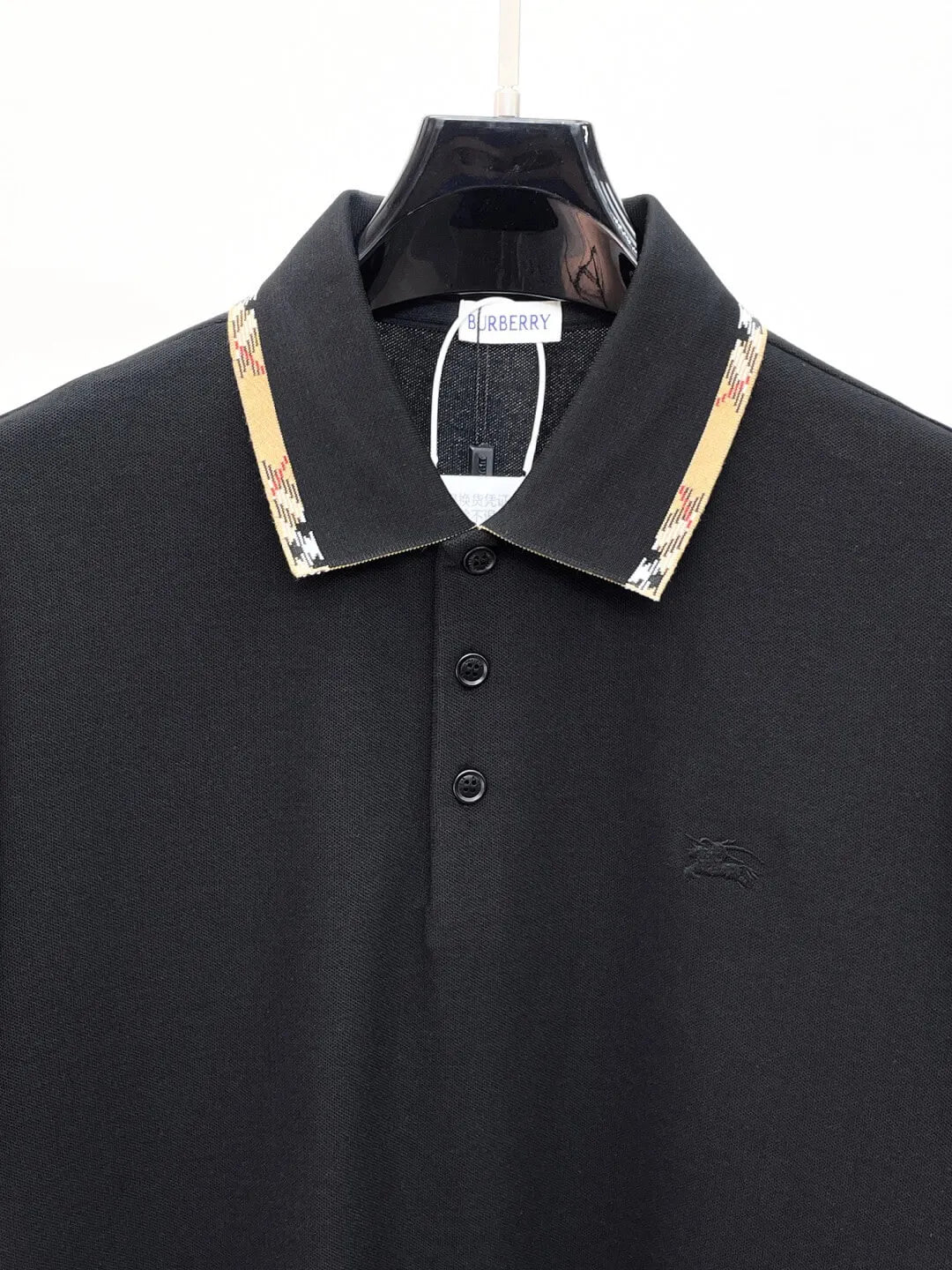Vintage Striped Collared Polo Shirt