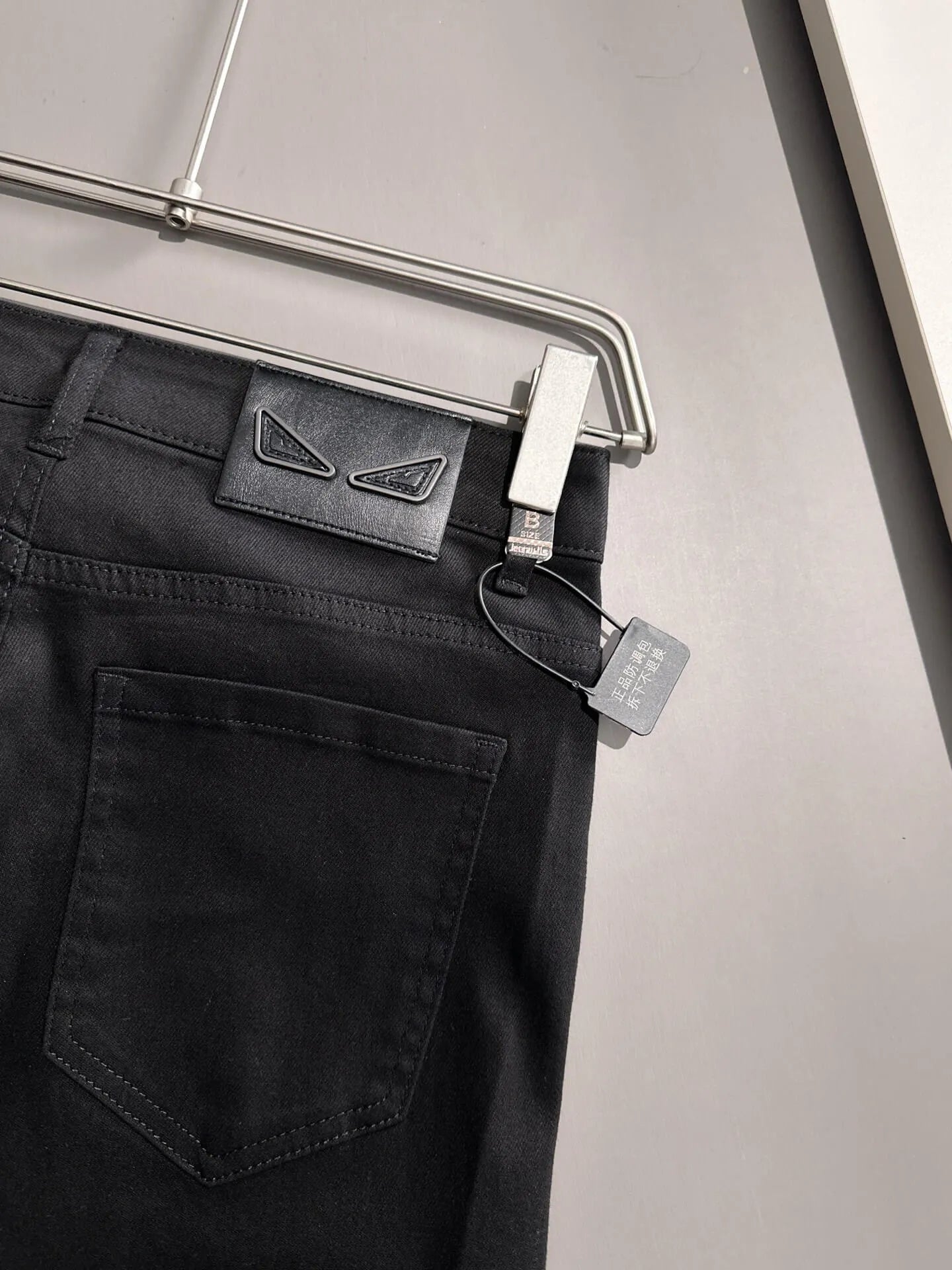 Eye Detail Slim Jeans
