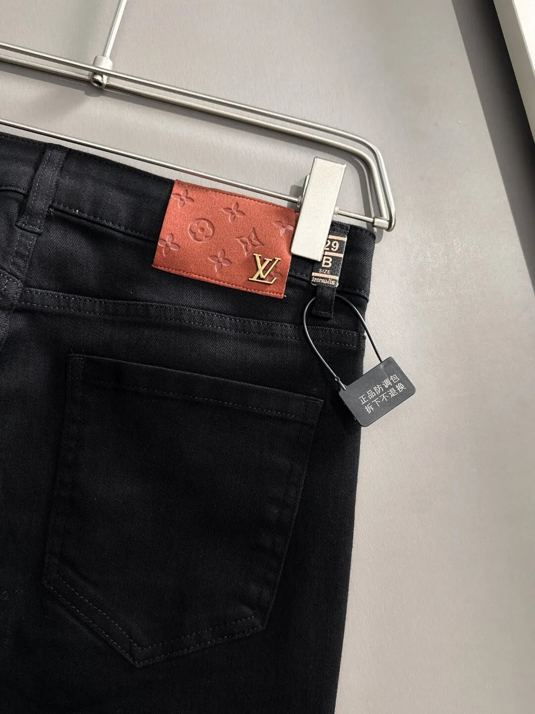 Vintage Patch Jeans