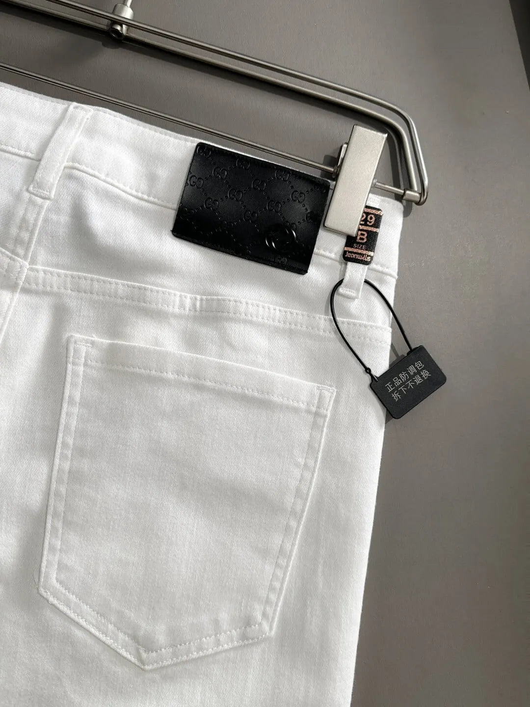 Basic Slim Stretch Jeans